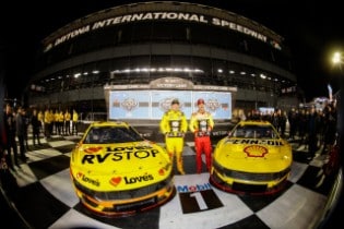 Daytona 500